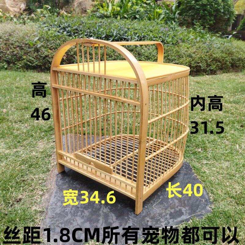 画眉鸟笼竹制斑鸠笼八哥鹩哥大号家养竹鸡笼鸟笼子鸡鸭鹅