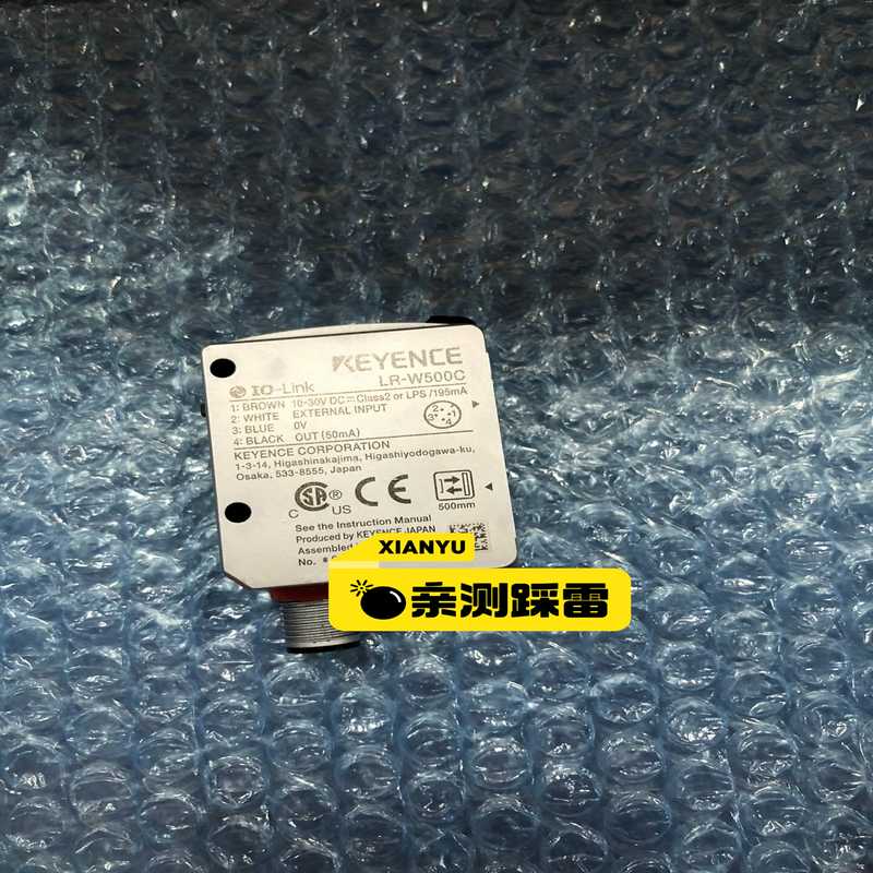 LR-W500C 基恩士传感器，功能，成色整~议价