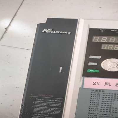 【星慕电子】易驱GT200-5.5KW重载变频器八台，成色可以，功能