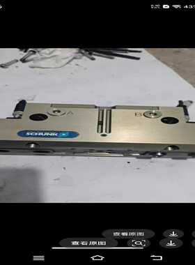 德国雄克气爪   PGN+160-2货号[浩蓉商户]