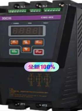 XPD055M-3【侨报商行】