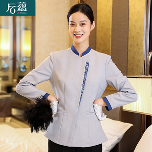 酒店保洁工作服女长袖宾馆客房服务员服装物业保洁员阿姨秋冬套装
