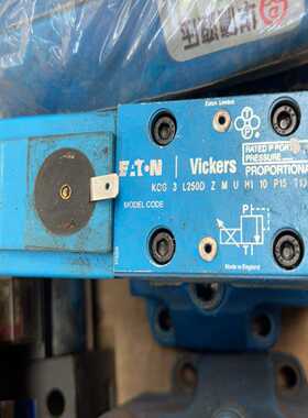 询价~KCG3L250DZMUH110P15T10