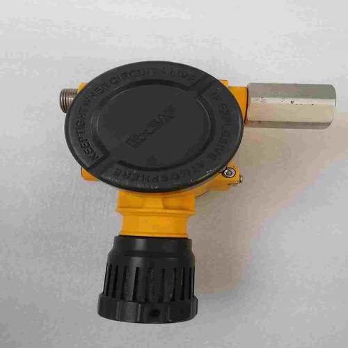 ES2000T特安探测器 EXSAF点型可燃气体ES2000--议价商品