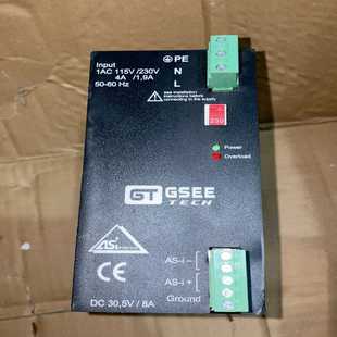 PWR GASI GSEE吉诺 碧碧商铺