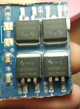 (询价) G035N10B G035N10 HYG035N1