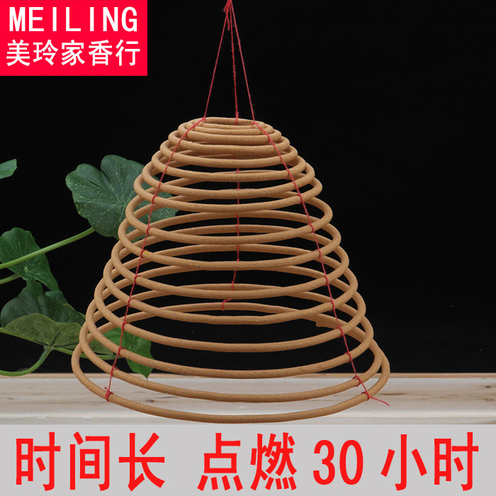 厂家直销 二天特大檀香盘香寺庙佛香供香熏香塔香天然 净化空气