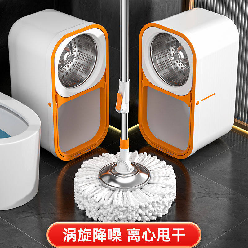 拖把旋转式甩干免手洗2024新款家用一拖净自动拧洗脱水地拖墩