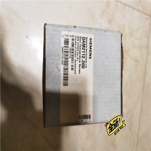 (议价)  QAM2112.200 风管温度