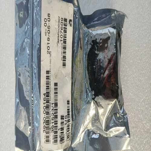 （明明电子）Briskheat Part Number APMMOD00