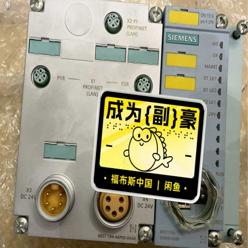 PLC西门子6ES7516-2GN00-0AB0 +6ES7（夫美商行）