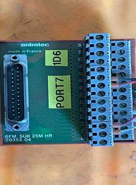 entrelec接线端子BFM.SUB.25M.HR203【卡奥电子】
