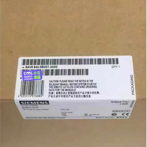 (议价)6AV6642-0BD01-3AX0余货，有来