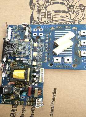 【星慕电子】变频器驱动板EM330C-037-3BDRV1，模块FS20