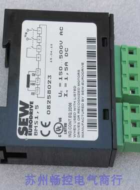 隆兴*现货销售*全新SEW整流器BMS15现货BMS15 整流模块 08258023*