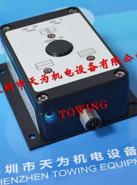 正品德国劳易测LEUZE双张检测放大器VDB 112B6P 5010700议价议价