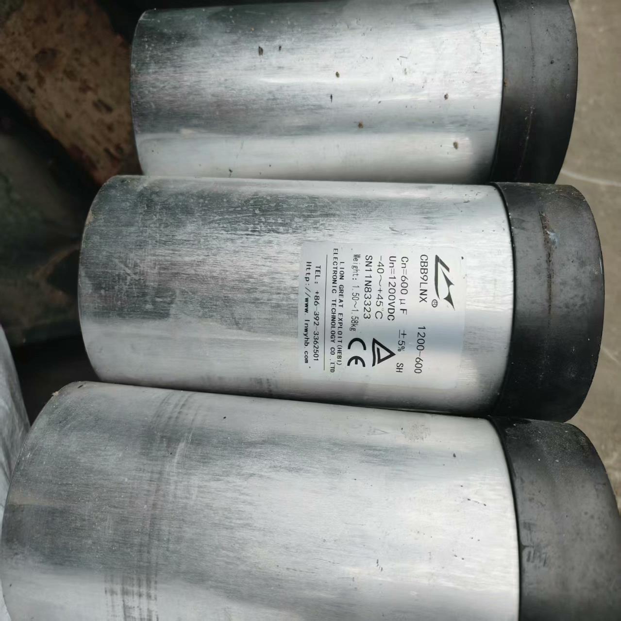 600uf1200V思源SVG电解电容询价