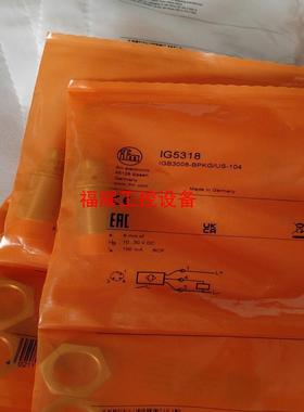 IFM易福门IFS707  IG5318 EVC009 EB【询价】