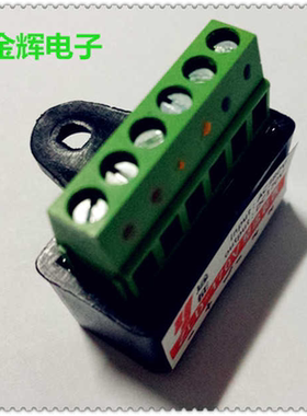 EM02整流装置 YEJ电机整流器RECTIFIER