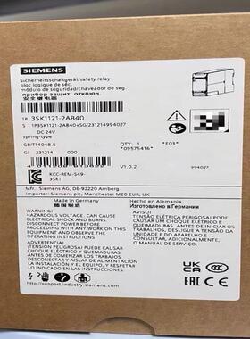 继电器3SK1121-2AB40供应现~议价