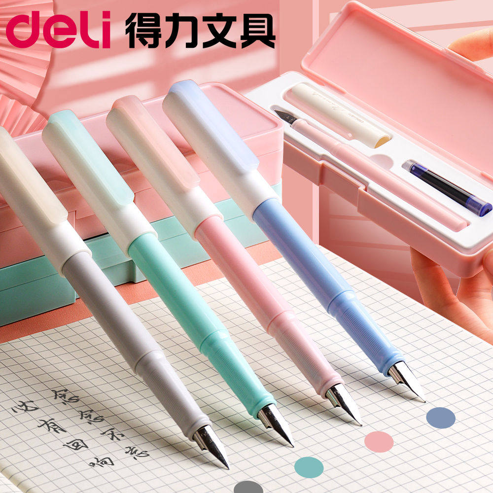 得力钢笔小学生三年级学生练字专用正姿明尖复古女生款小仙女墨水
