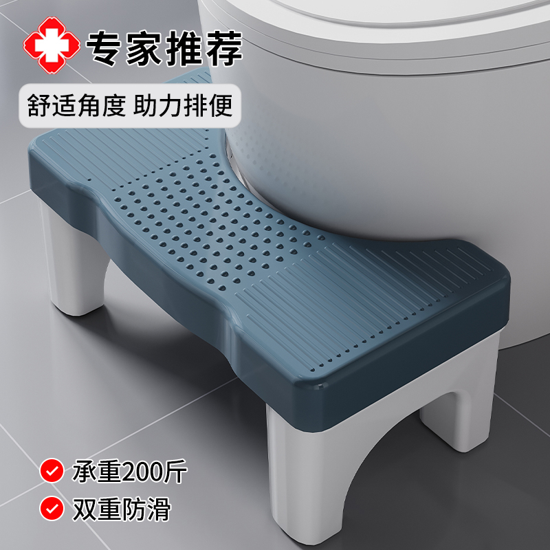 家用加厚马桶蹲便蹲坑神器厕所卫生间坐便垫脚凳脚踩脚踏儿童