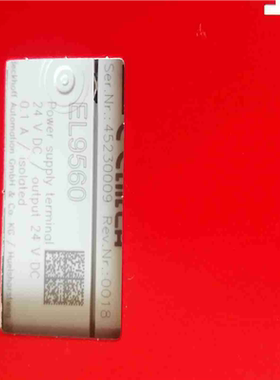 议~倍福模块EL9560， 的联系