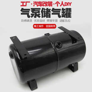 模型气泵优速达叶红喷泵储气罐 真空罐 负压增压储气罐 设备安装