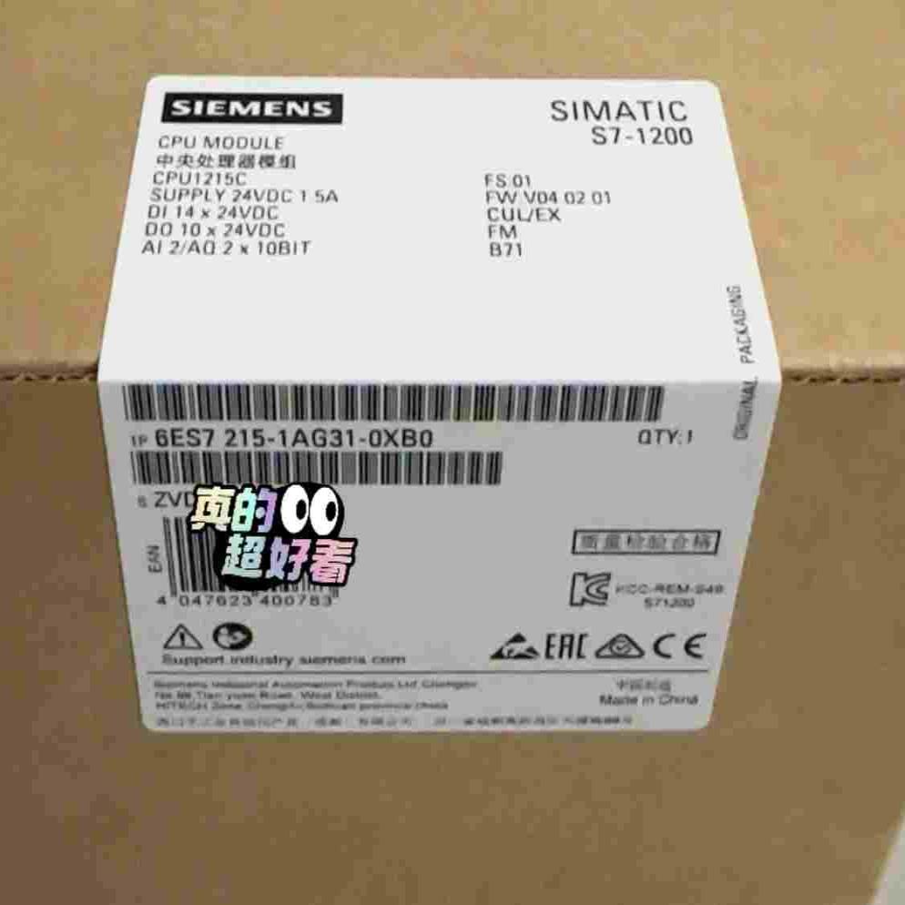 SIMATIC S7-1200 PLC，型号6ES72~询价