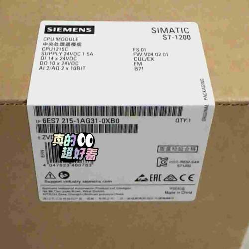 SIMATICS7-1200PLC，型号6ES72询价