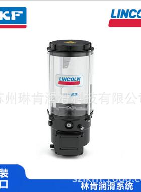 林肯润滑泵P603S-4XLF-3Z7-AC-2A1.01-S13-SE