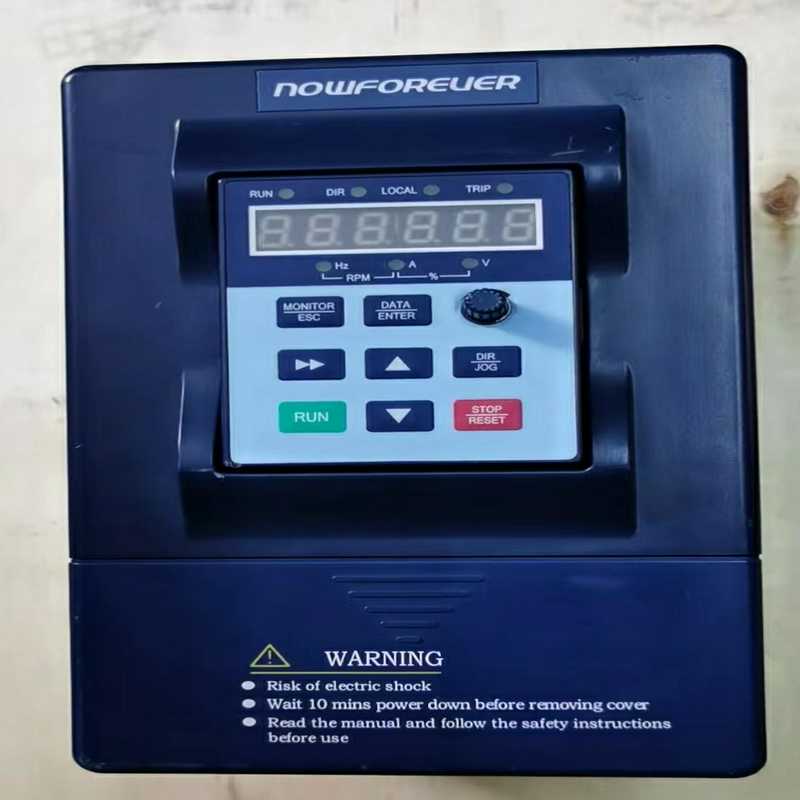 【星慕电子】南安安华变频器380V5.5KW重载型 A100T5R5G/