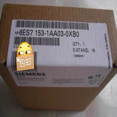 未拆封6ES7153-1AA0302-0XB0产品质保~询价