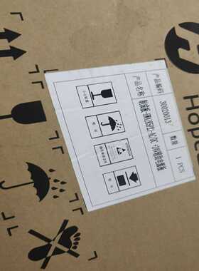 HW1K5P21禾望电源板子  议价~询价