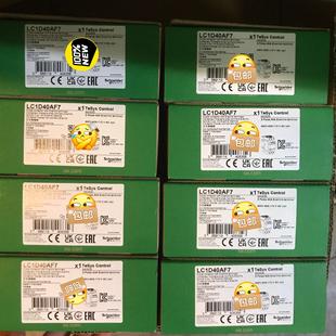 议 斯奈德接触器 LC1D40AF7