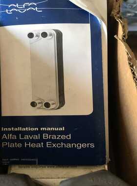 ALFA LAVAL BRAZED Plate Heat E（佳毅工控）