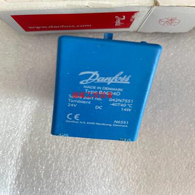 丹佛斯042Ｎ7551全新原厂现货可议价【询价】