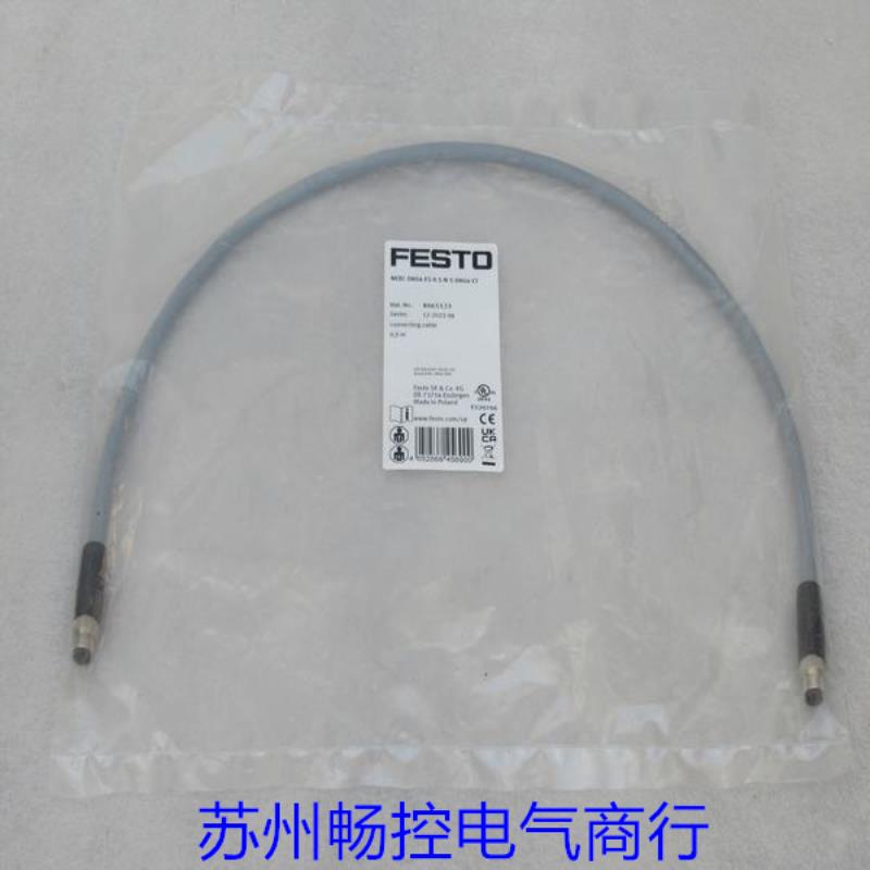 隆兴全新FESTO连接电缆NEBC-D8G4-ES-05-N-S-D8G4-ET 费斯托80*
