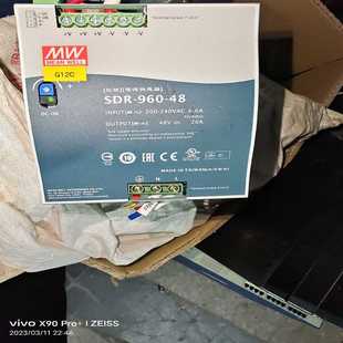 960 台湾明纬960Ｗ48Ｖ20A 明纬SDR 议