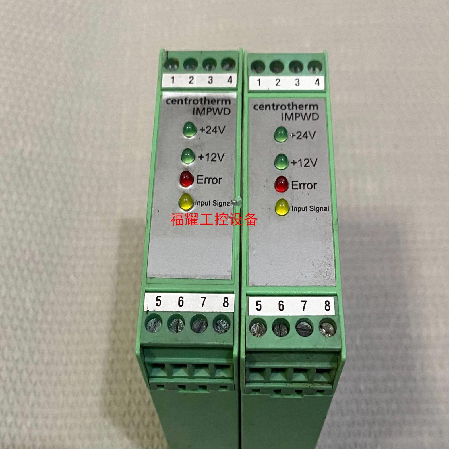 德国Centrm控制器IMPWD安全继电器Vari【询价】