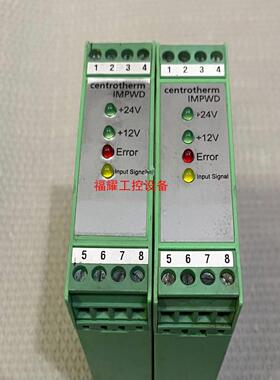 德国Centrm控制器IMPWD安全继电器Vari【询价】