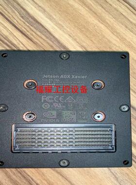 英伟达Jetson AGX Xavier 32G核心板功能【询价】