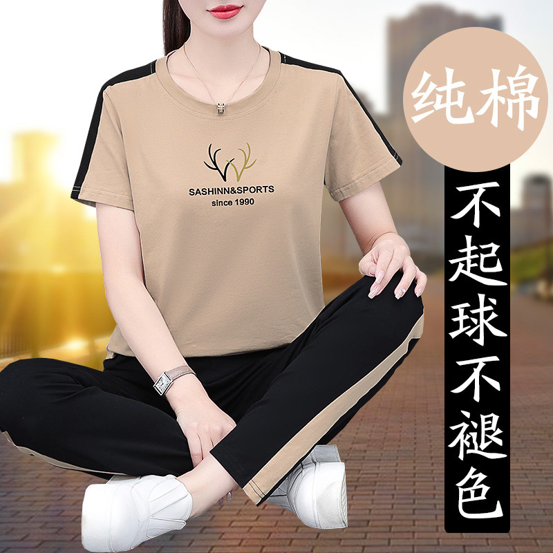 纯棉运动服套装女夏装2024新款中老年妈妈休闲夏季薄款短袖两