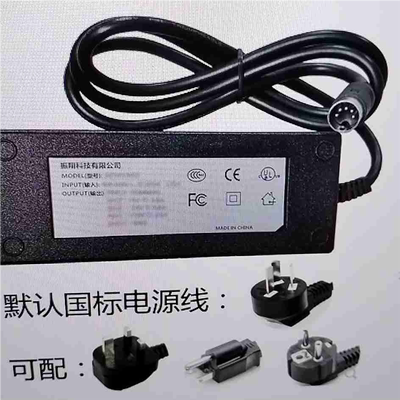 议~适用于PROTEK PUP55－32电源适配器