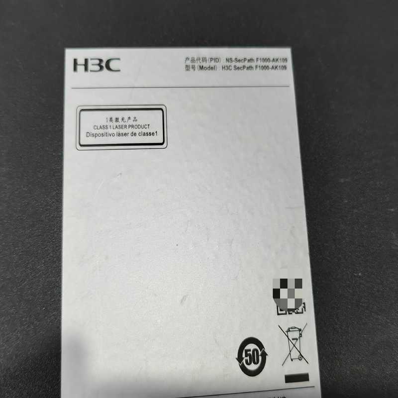 议价拆机 一个H3C SecPath F1000-AK109 防