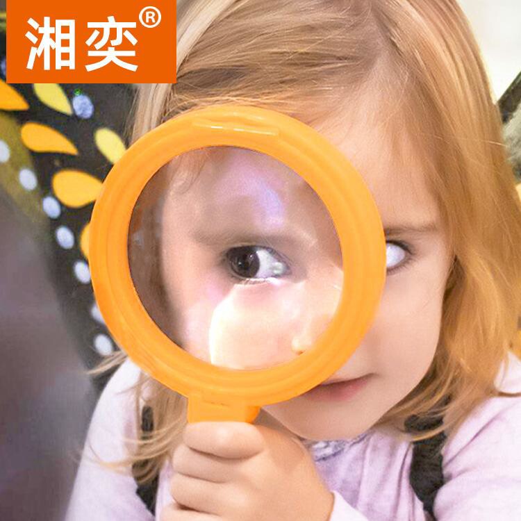 湘奕高清正放大镜儿童不伤眼20倍手持式探索玩具幼儿园早教小科