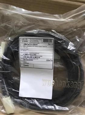 **全新5米DAC原装QSFP-H40G-CU5M 40G直连线 QSFP+ Passiv