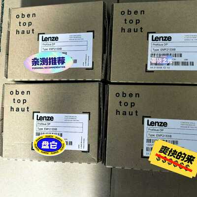 询价EMF2133IB 2133IB E82ZBC E82ZAF议价