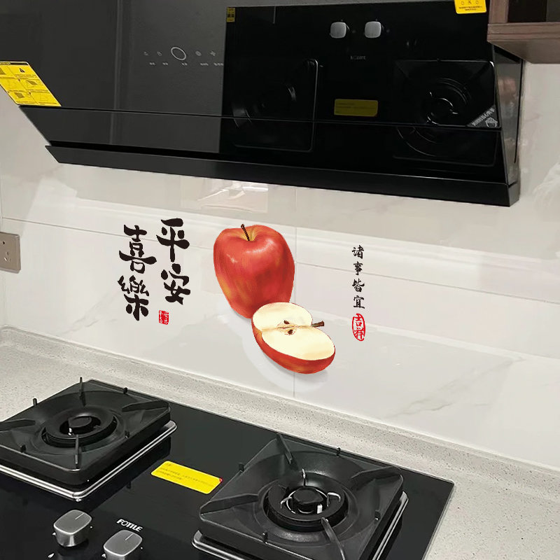 家用厨房防油贴纸防水灶台瓷砖墙面防火耐高温静电胶透明墙纸