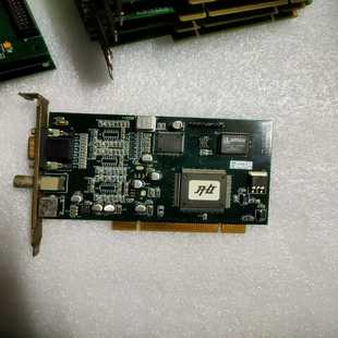 星慕电子 图像采集卡 嘉恒 C20A B超彩超采集卡